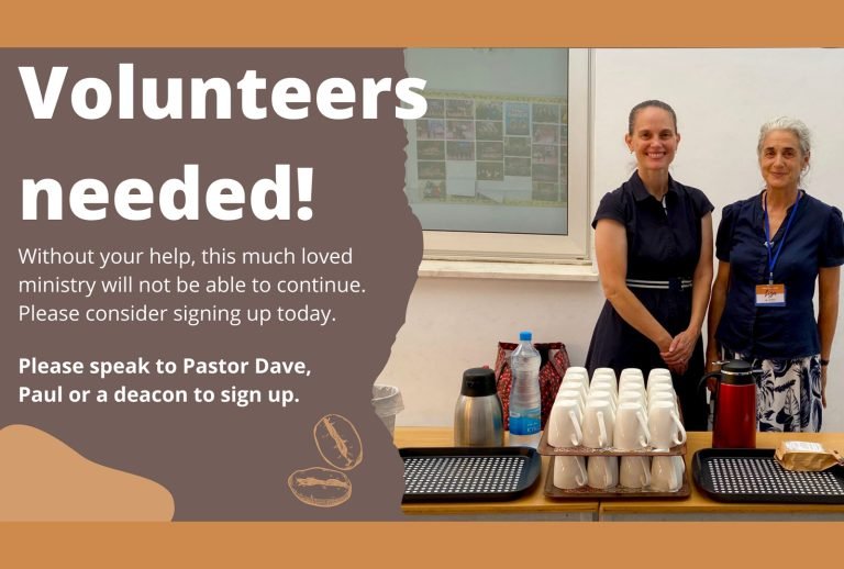 Join the team at LCC